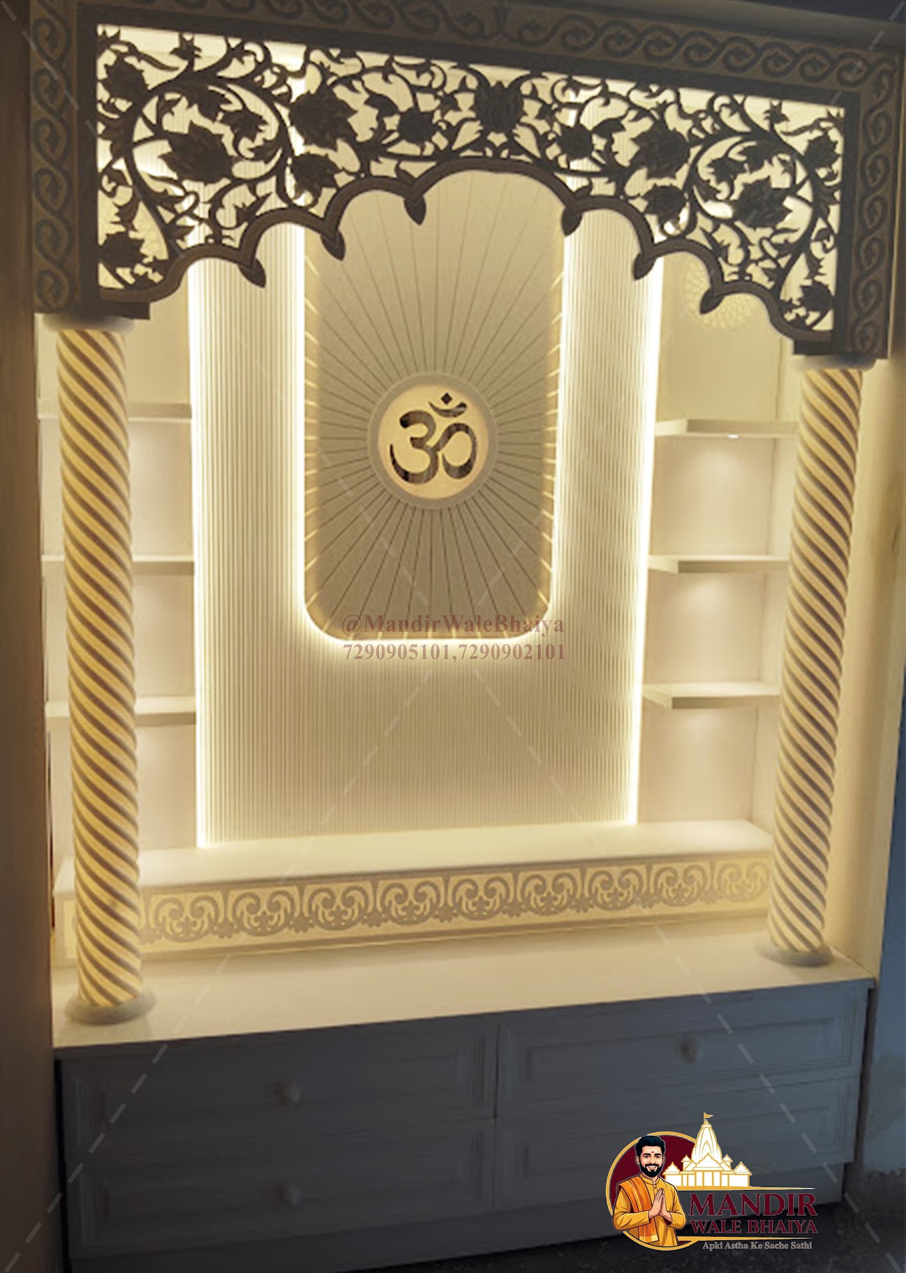 Best Modern Corian Mandir Designs For Home