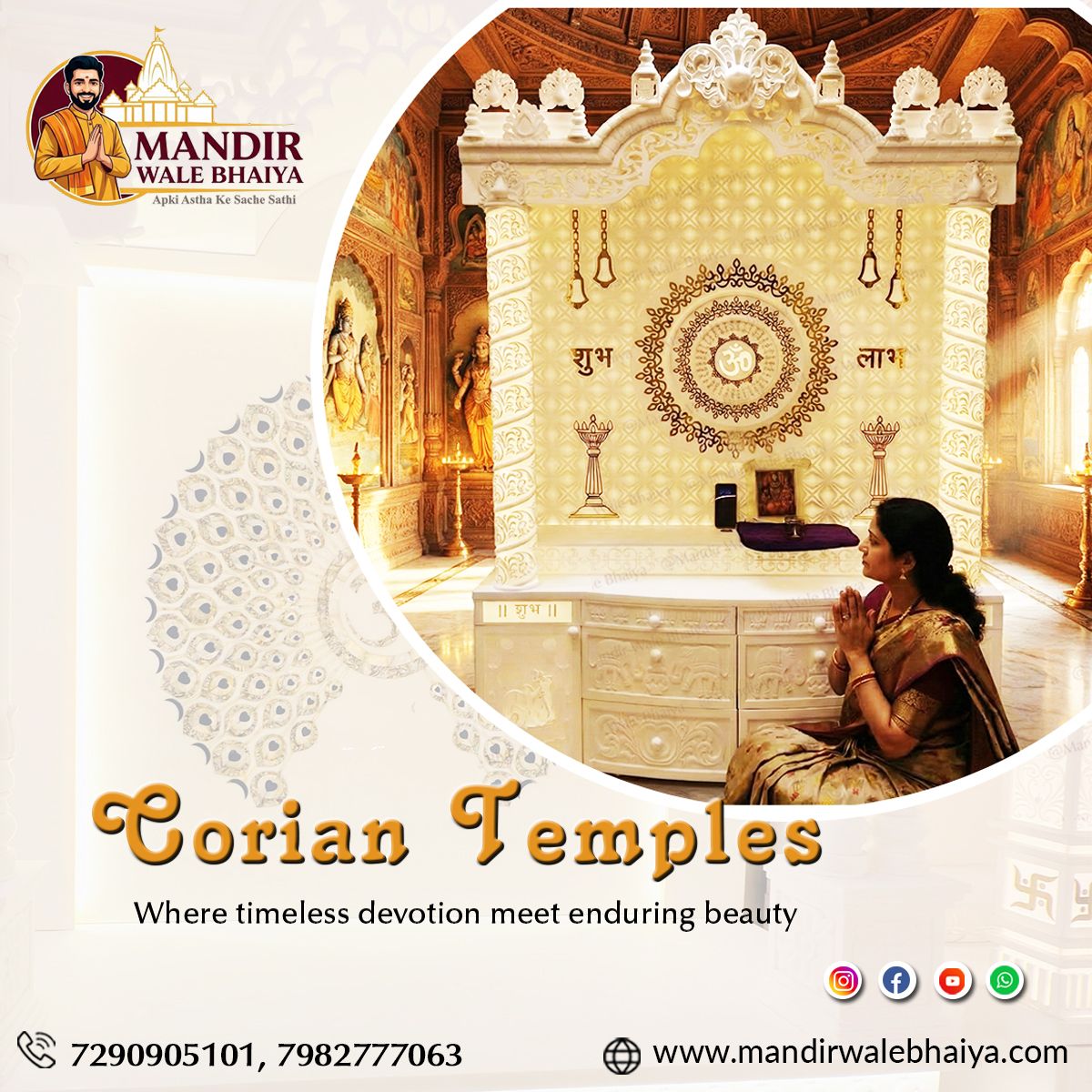 What is Corian Material and Why Is It Best for Mandir Designs?